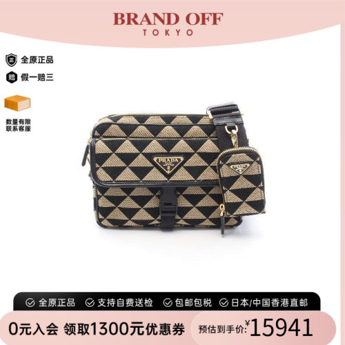 中古Prada普拉达斜挎包メンズ
