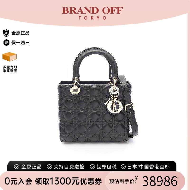 中古Dior迪奥斜挎包レディース