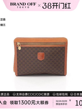 中古Celine赛琳女包B级9新MacadamMacadam老花手拿包