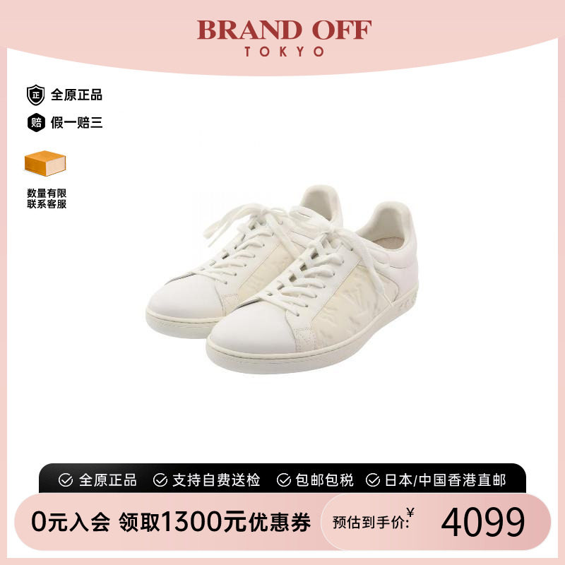 中古LV路易威登鞋メンズ牛皮