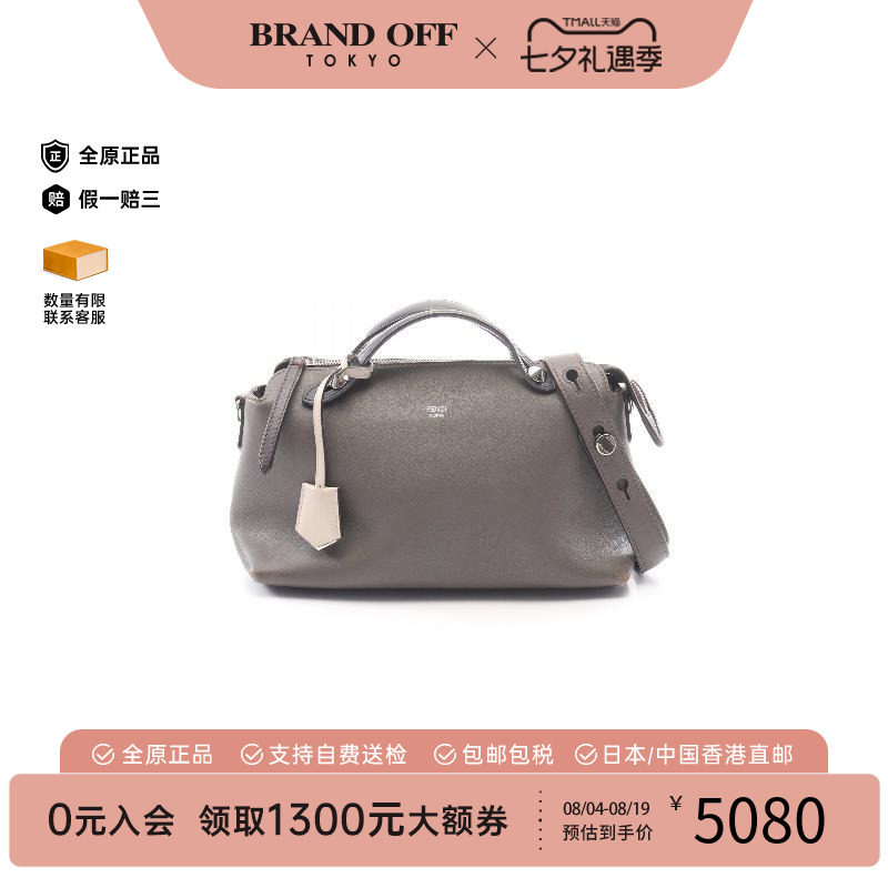 中古Fendi芬迪斜挎包レディース