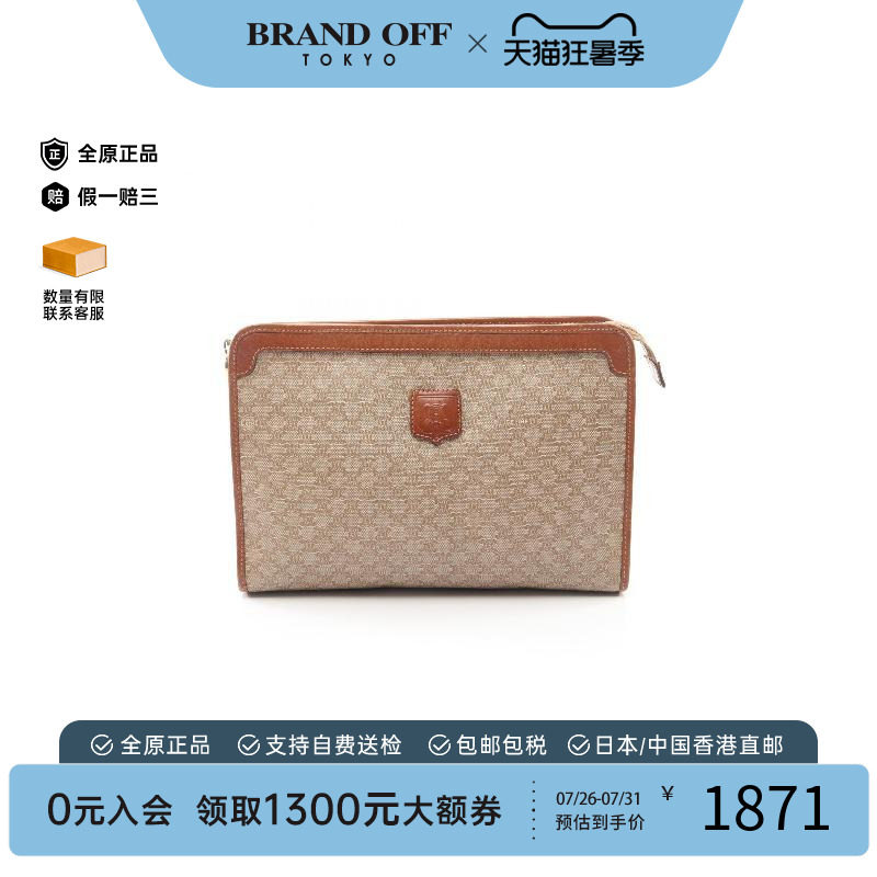 中古Celine赛琳手拿包