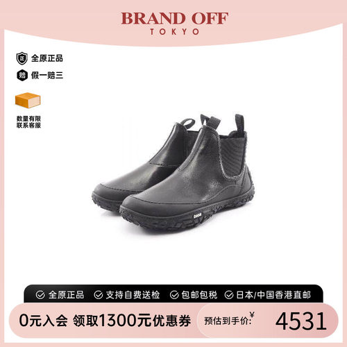 中古Dior迪奥鞋メンズ牛皮