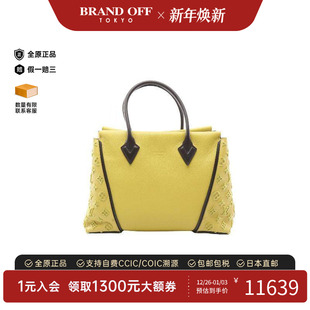 中古LV路易威登女包B级9新Tote Bag托特包牛皮托特包绿色BRANDOFF