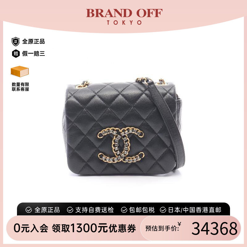 中古奢侈品Chanel香奈儿士包95新mini matelasse方胖子羊皮斜挎包