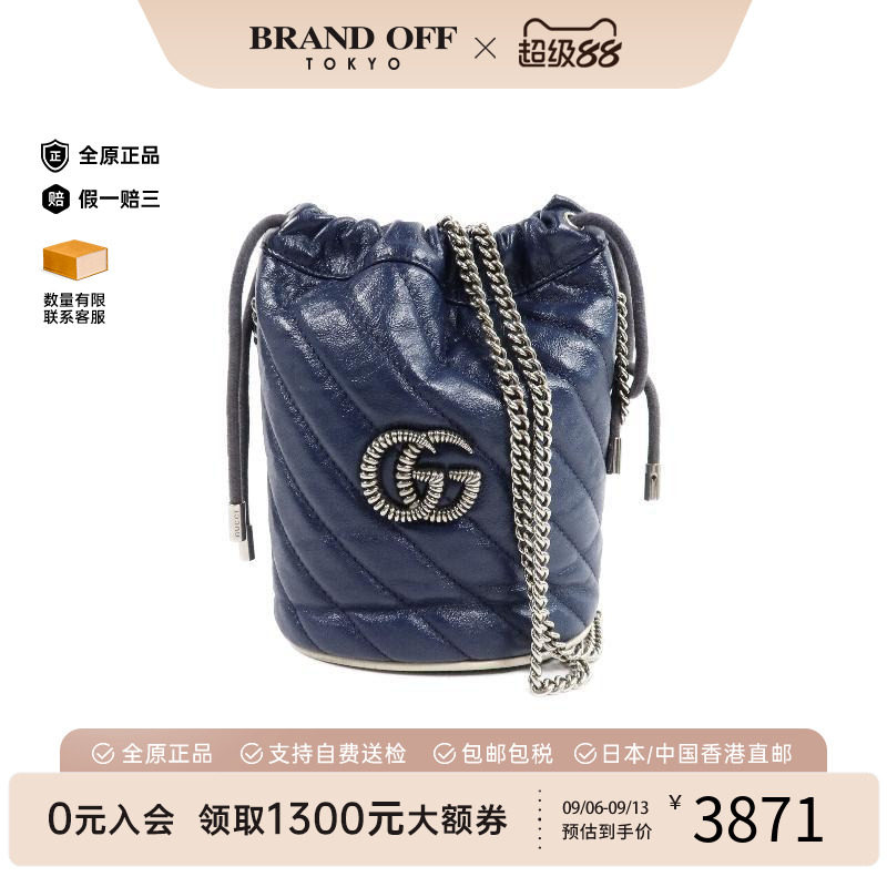 中古Gucci古驰斜挎包レディース