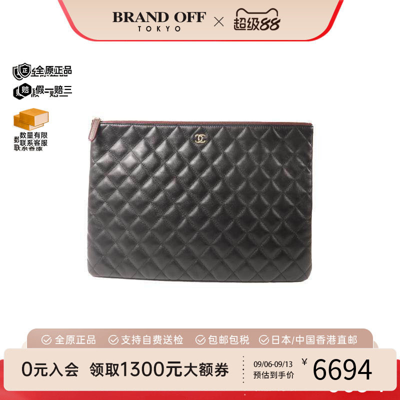 中古Chanel香奈儿手拿包