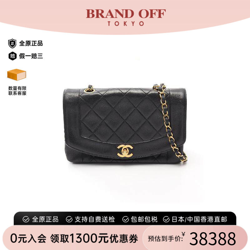 中古Chanel香奈儿斜挎包