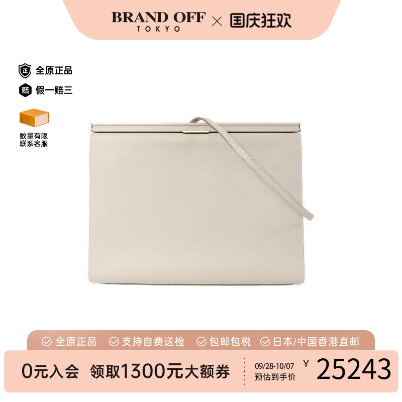 中古Hermes爱马仕单肩包メンズ