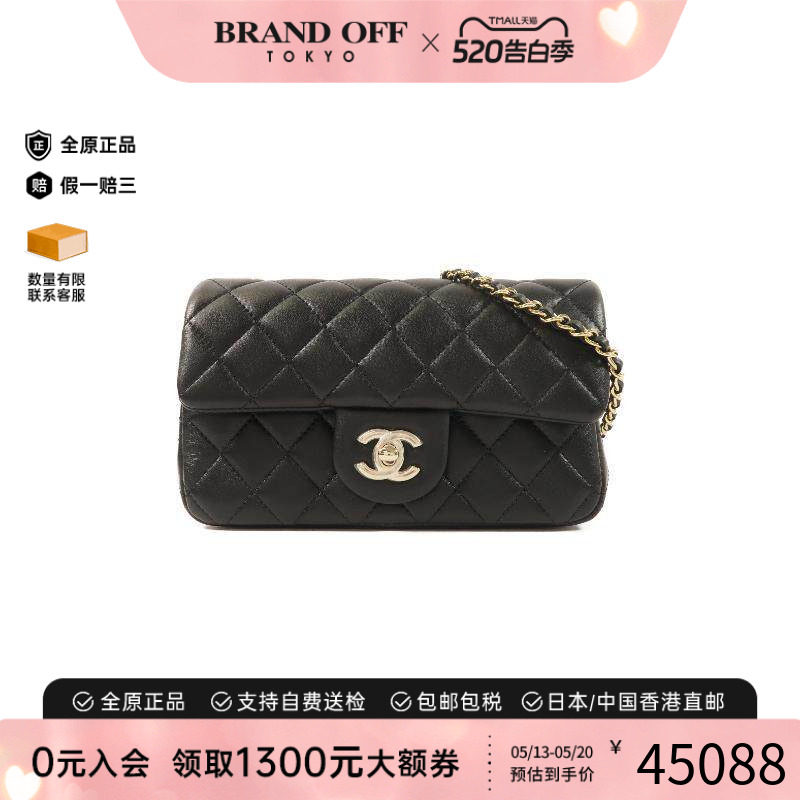 中古Chanel香奈儿女包S级99新Shoulder bag肩包羊皮斜挎包黑色