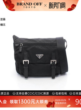 中古Prada普拉达男包A级95新Messenger bag邮差包尼龙斜挎包黑色