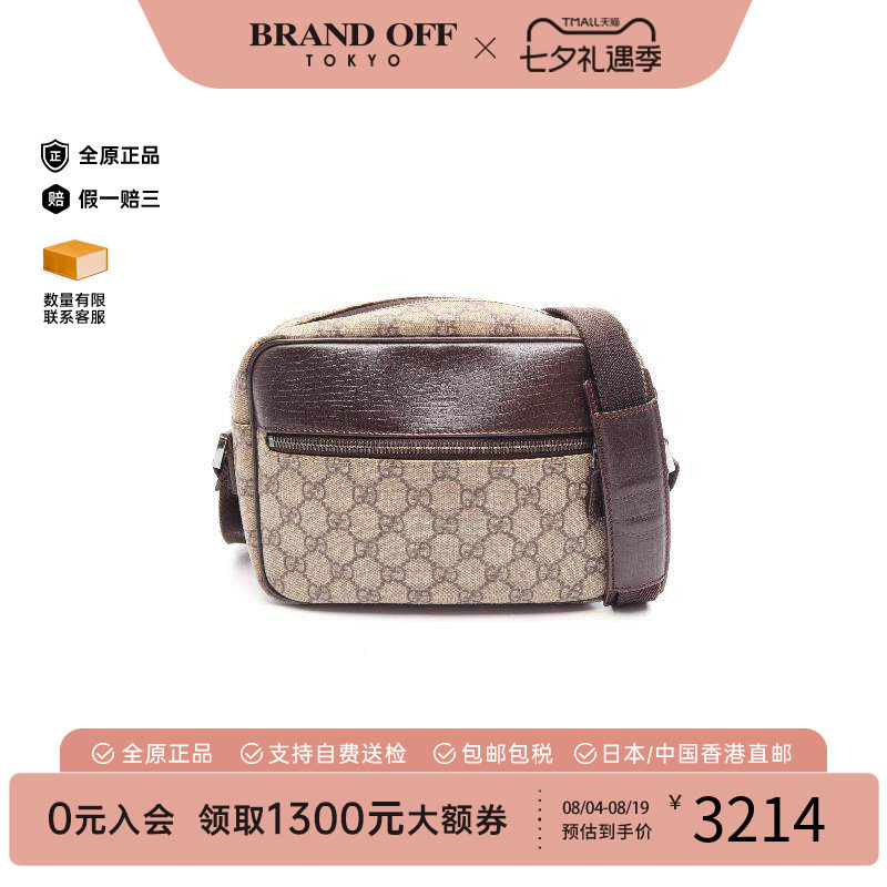 中古Gucci古驰斜挎包レディース