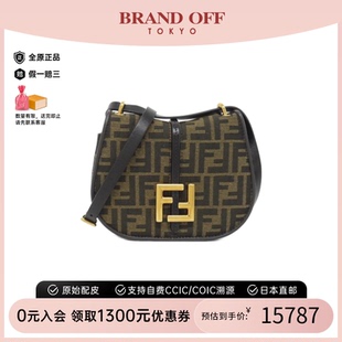 Small斜挎包復(fù)古經(jīng)典 BRANDOFF mon 中古FENDI芬迪女包A級95新C