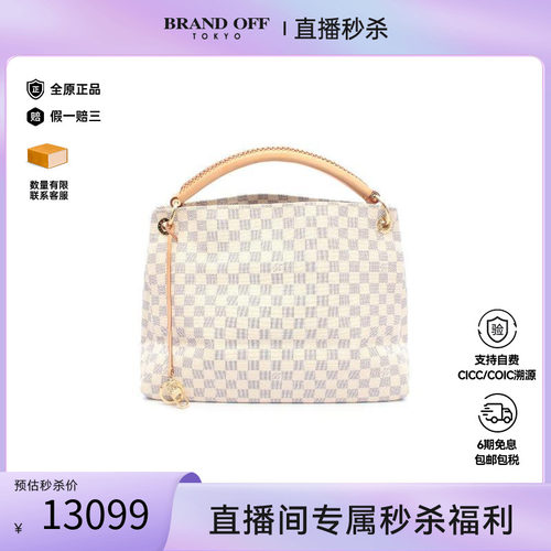 中古LV路易威登单肩包レディース