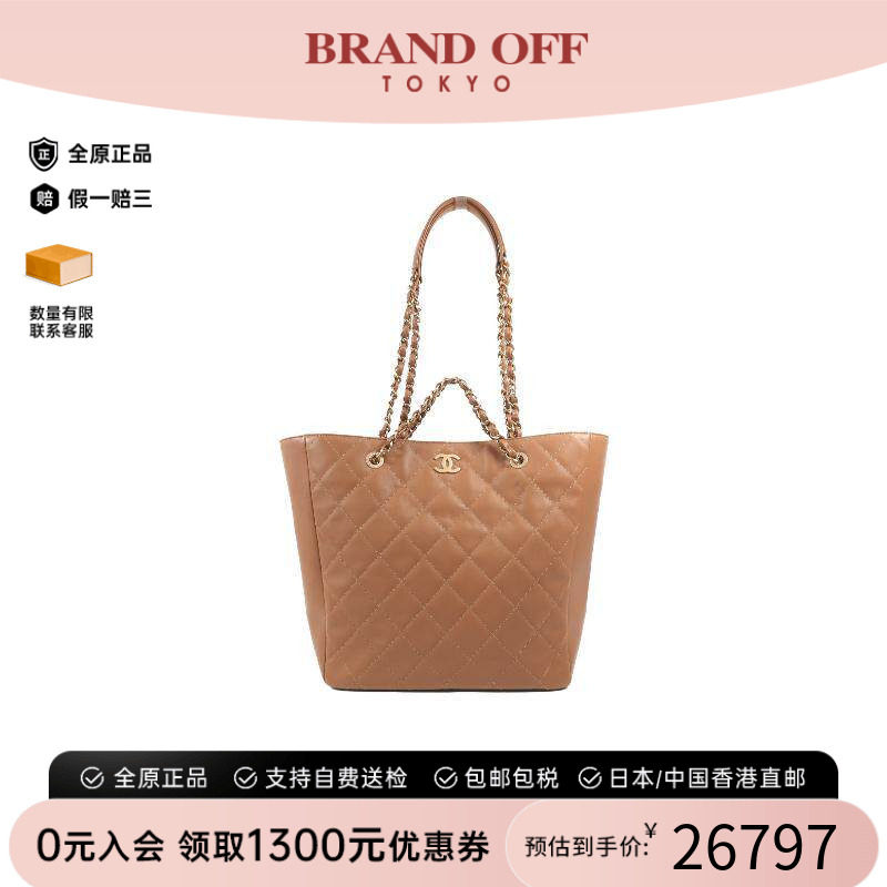 中古Chanel香奈儿斜挎包