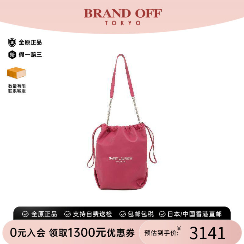 中古YSL圣罗兰单肩包レディース