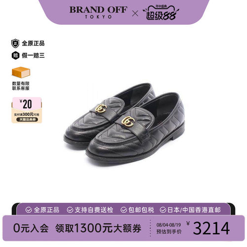 中古Gucci古驰鞋レディース牛皮