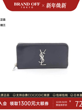 中古YSL圣罗兰男S级99新saint laurent圣罗兰牛皮长钱包黑色正品