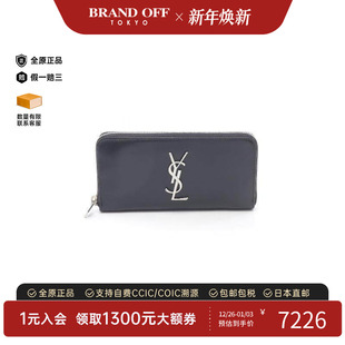 中古YSL圣罗兰男S级99新saint laurent圣罗兰牛皮长钱包黑色正品