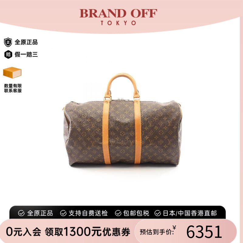 中古LV路易威登手提包レディース
