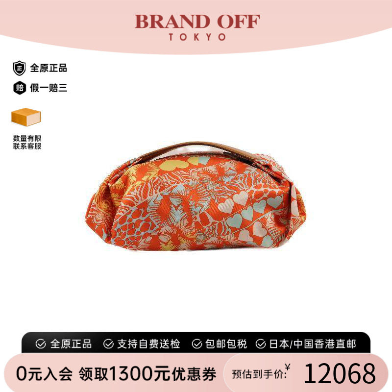 中古Hermes爱马仕手提包