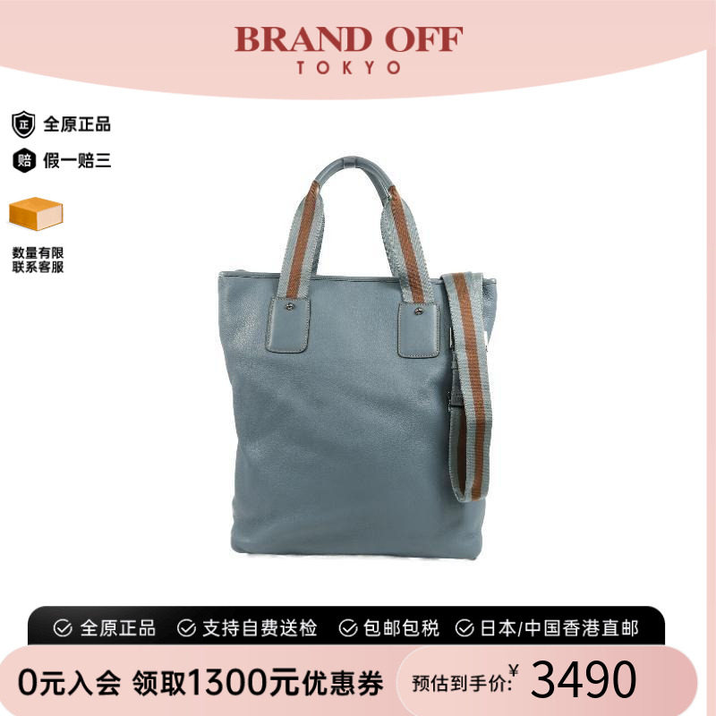 中古Gucci古驰斜挎包メンズ牛皮