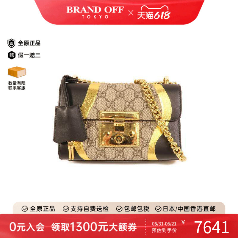 中古Gucci古驰单肩包レディース