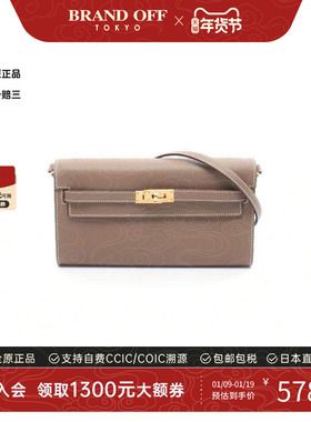 中古Hermes爱马仕女包A级95新Kelly to go凯莉牛皮斜挎包灰色正品