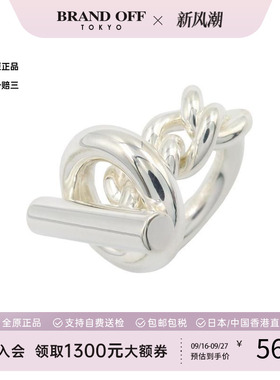 中古Hermes爱马仕戒指レディース