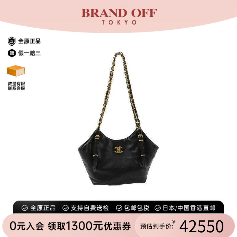 中古Chanel香奈儿托特包