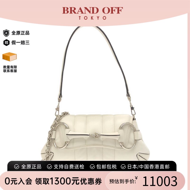 中古GUCCI古驰Bag牛皮女包