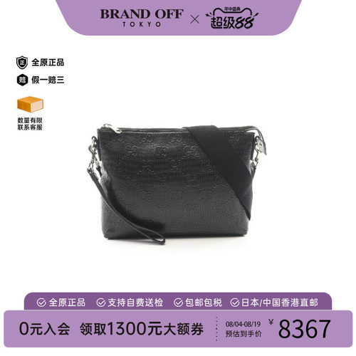 中古Gucci古驰斜挎包メンズ牛皮