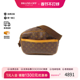 中古LV路易威登男包B级9新Reporter PM记者包涂层/防水帆布斜挎包