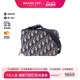 中古Dior迪奥男包A级95新Zipped Pouch相机包帆布斜挎包蓝色正品