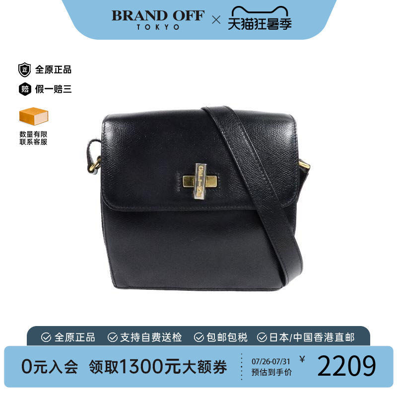 中古Celine赛琳斜挎包レディース