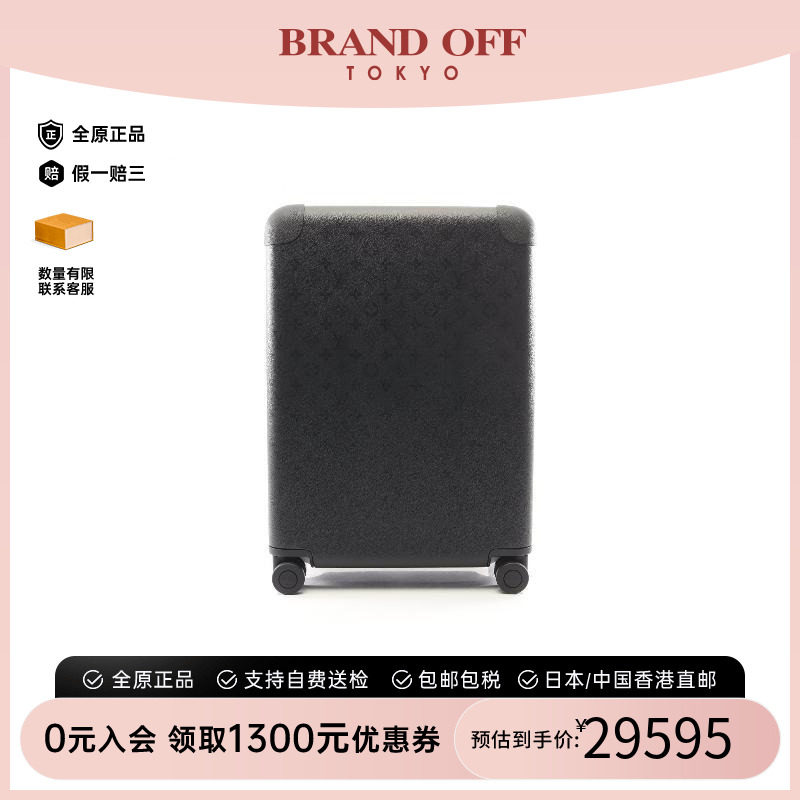 中古LV路易威登其他メンズ