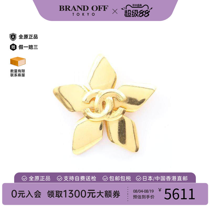 中古Chanel香奈儿胸针レディース