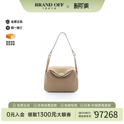 中古Hermes爱马仕单肩包