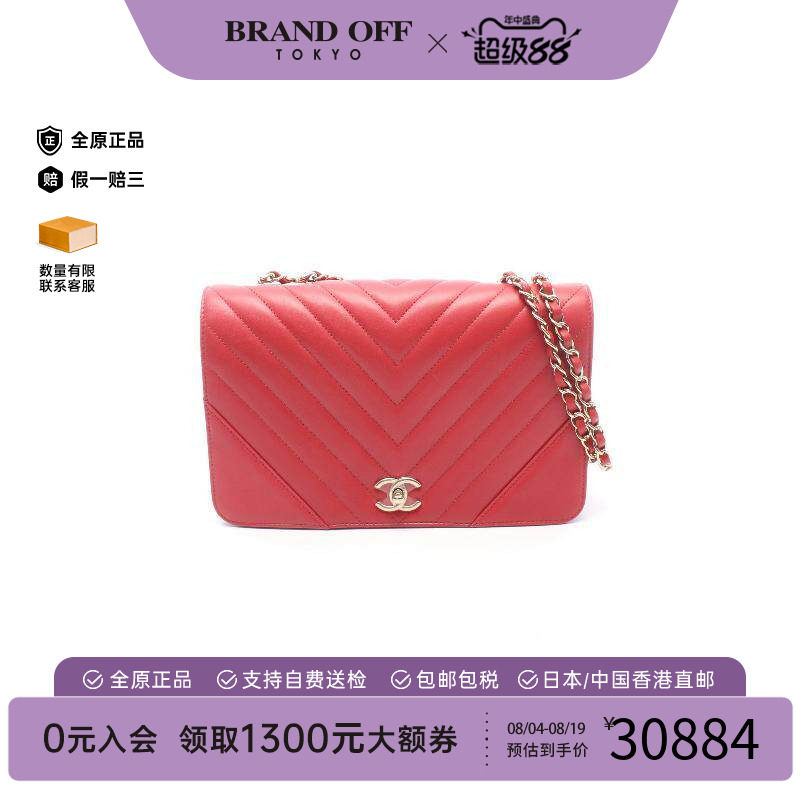 中古Chanel香奈儿单肩包