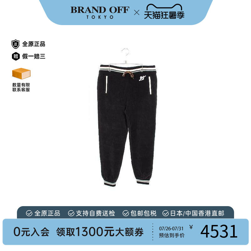 中古LV路易威登裤子メンズ羊毛