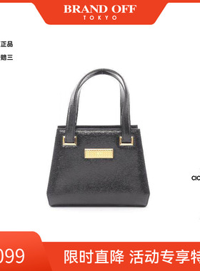 中古Dior迪奥女包B级9新Handbag手包牛皮手提包黑色