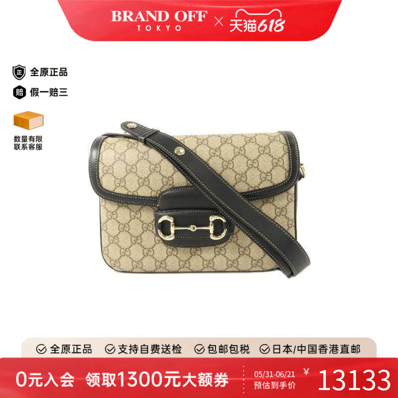 中古Gucci古驰女包A级95新Horsebit 1955马衔 1955单肩包