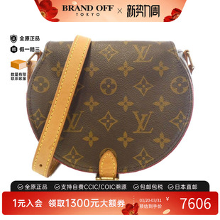 BRANDOFF 时尚 中古LV路易威登女包B级9新 Tamburan老花斜挎包正品