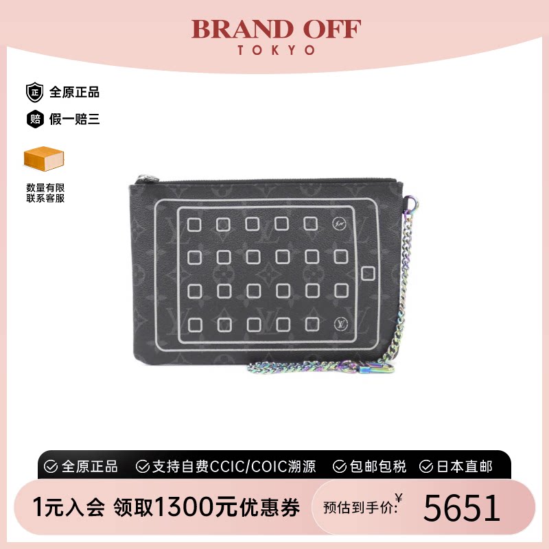中古LV路易威登女包A级95新IPAD Pouch 2017老花手拿包BRANDOFF