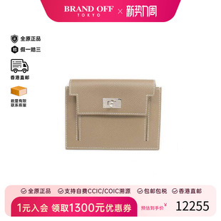 中古Hermes爱马仕女S级99新bi fold双折牛皮短钱包灰色