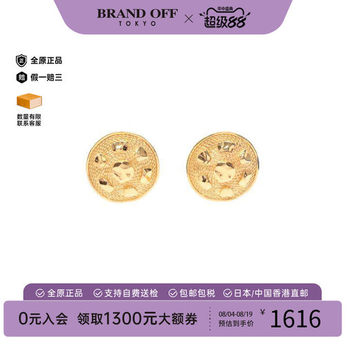 中古Dior迪奥耳夹/耳钉