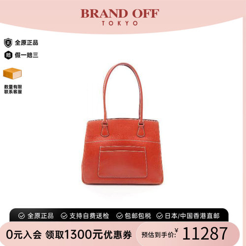 中古Hermes爱马仕托特包