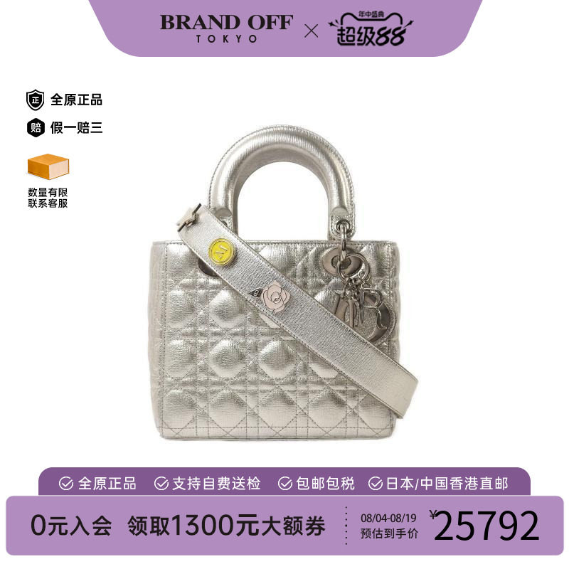 中古Dior迪奥斜挎包レディース