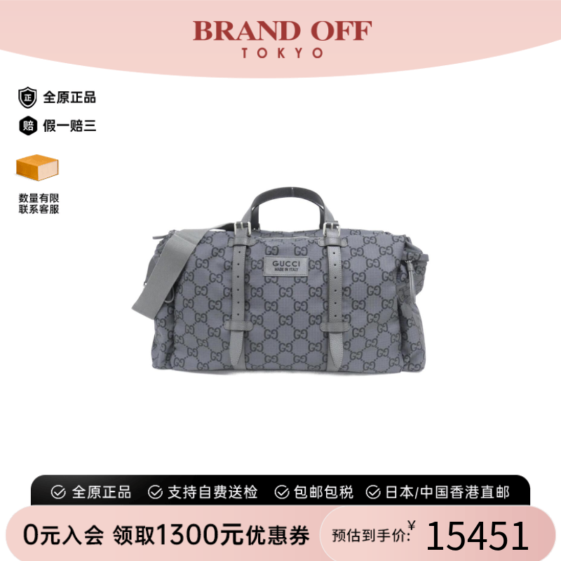 中古GUCCI古驰波士顿斜挎包女包