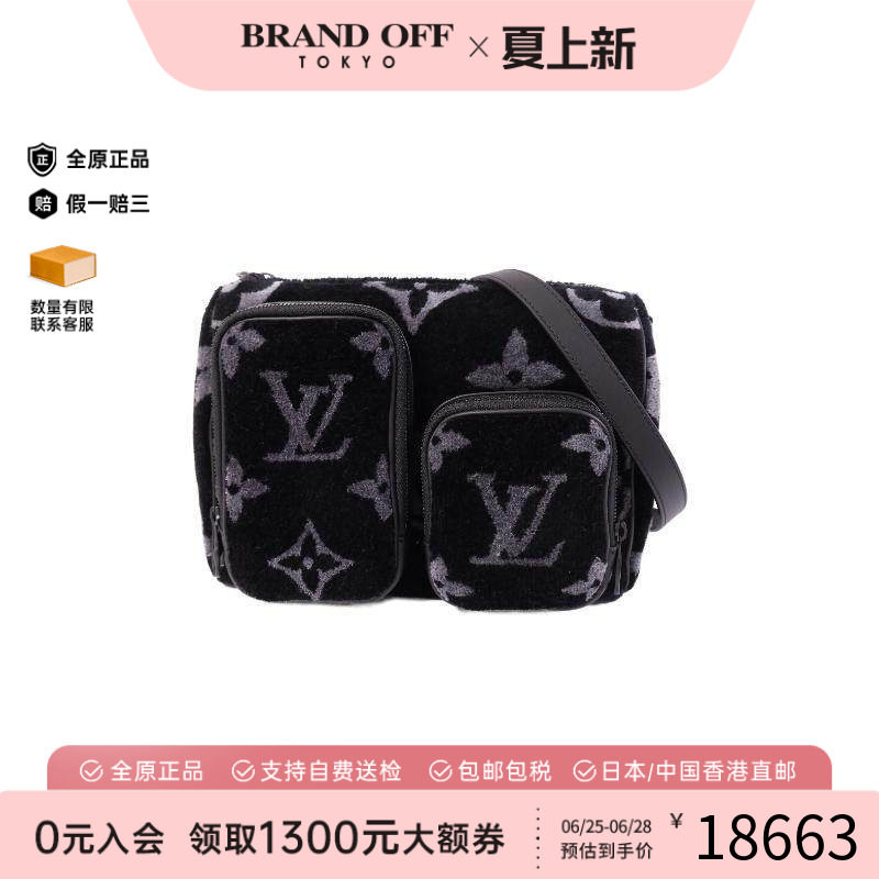 中古LV路易威登斜挎包メンズ帆布
